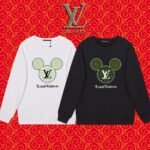 سويت شيرت مطبوع بياقة دائرية من لويس فويتون