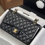 ⁦حقيبة CHANEL الانيقة⁩ - الصورة ⁦2⁩