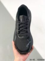 ⁦حذاء PUMA MAGMA NITRO⁩ - الصورة ⁦6⁩