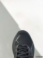 ⁦حذاء PUMA MAGMA NITRO⁩ - الصورة ⁦7⁩