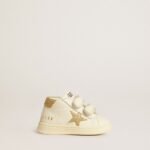 حذاء Golden Goose  للأطفال